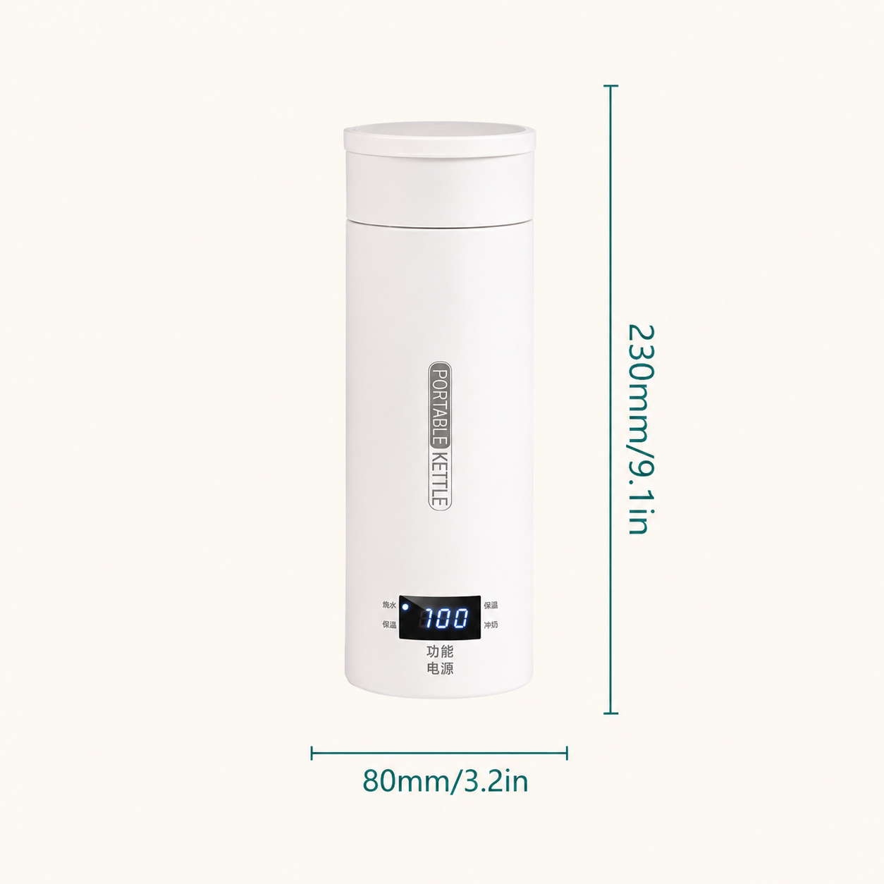 TideWander Portable Electric Travel Kettle Cup