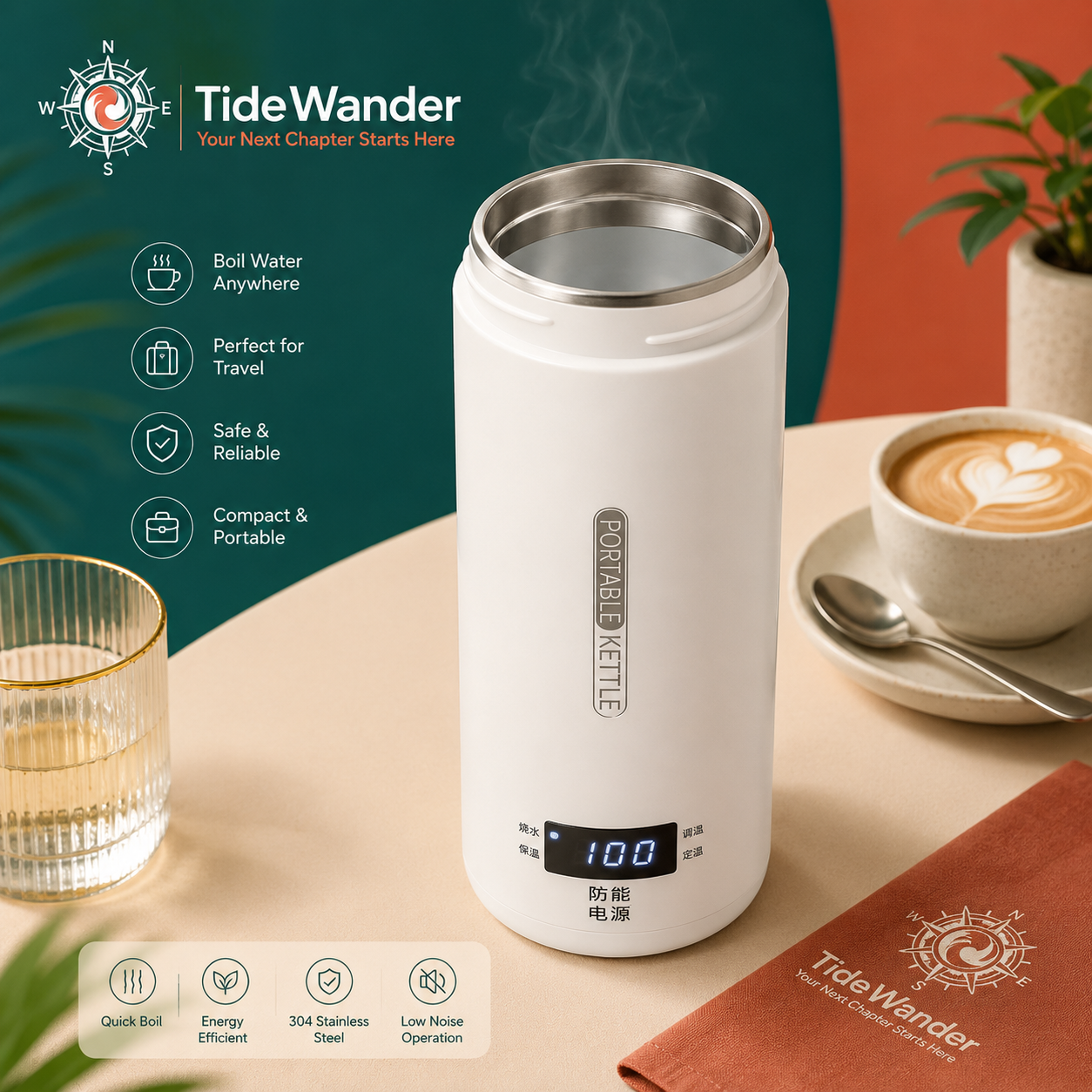 TideWander Portable Electric Travel Kettle Cup